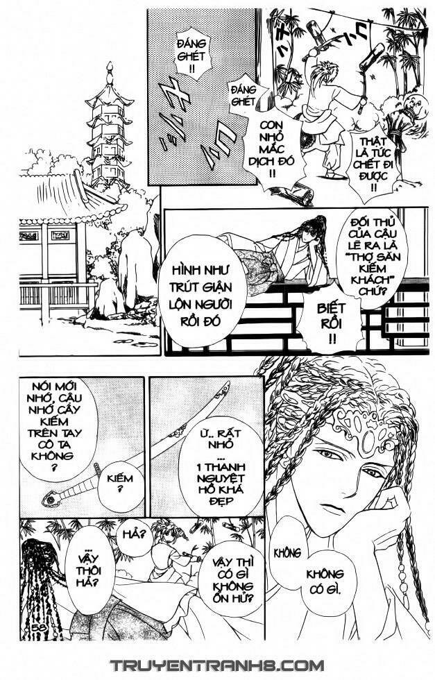 Đôi Cánh Ỷ Thiên - Iten No Tsubasa: Chapter 3