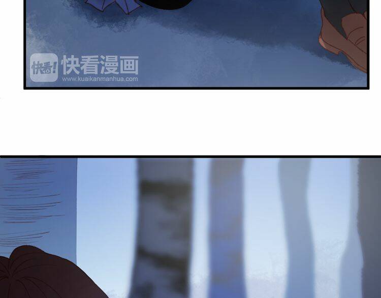 Lượm Được Một Tiểu Hồ Ly 2: Chapter 52.5