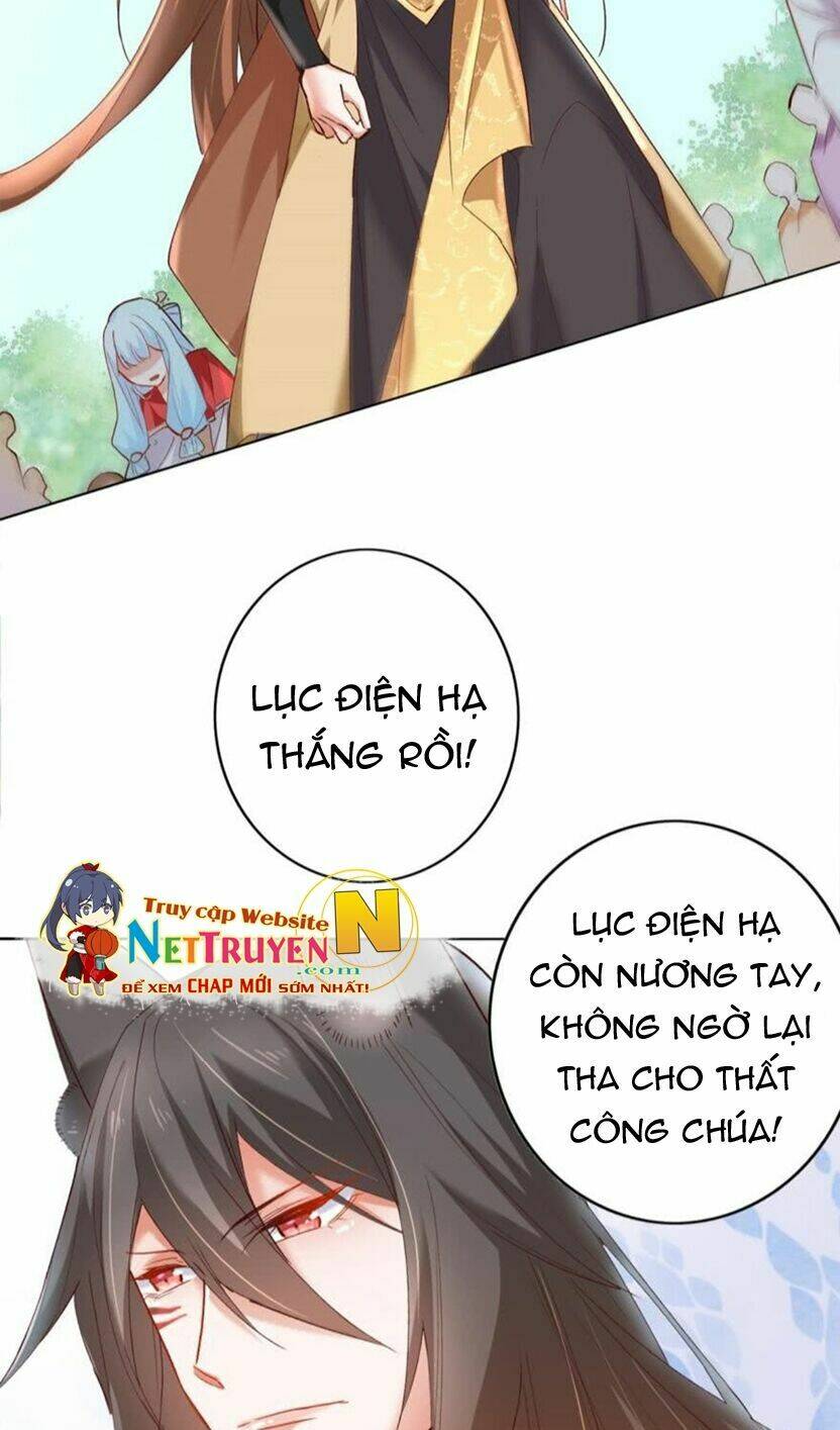 Nghịch Lai Thuận Thú: Chapter 24