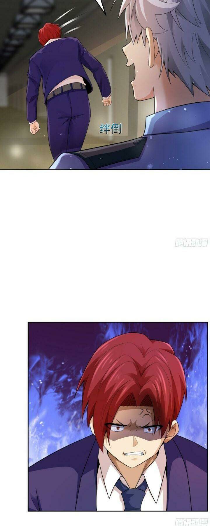 Tối Cường Khắc Kim: Chapter 6