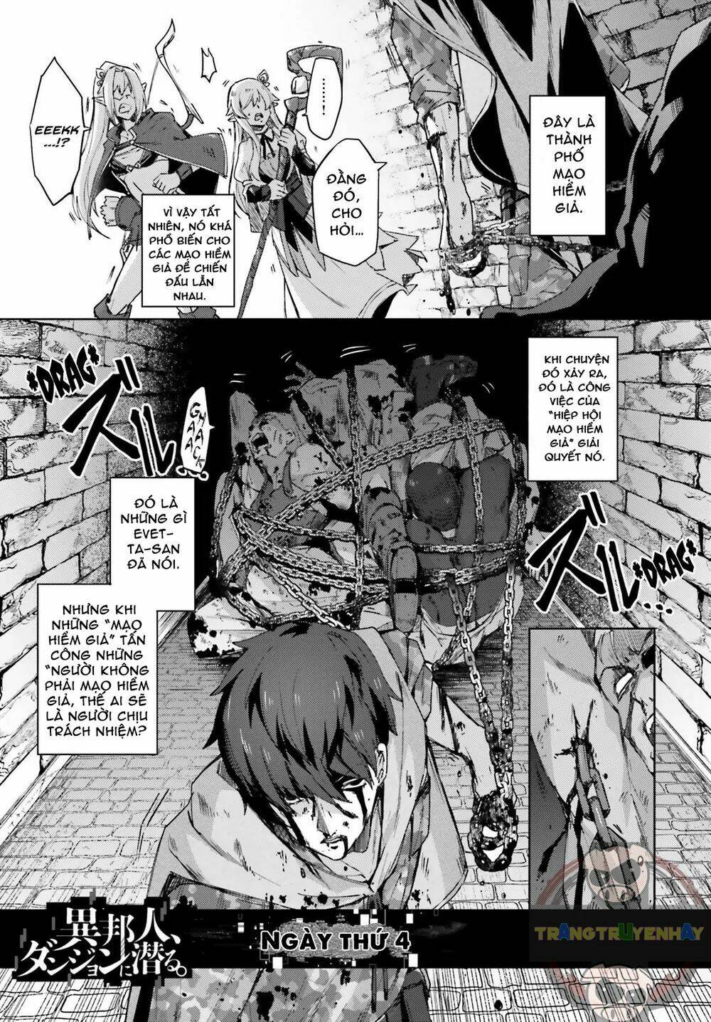 Ihoujin, Dungeon Ni Moguru: Chapter 3