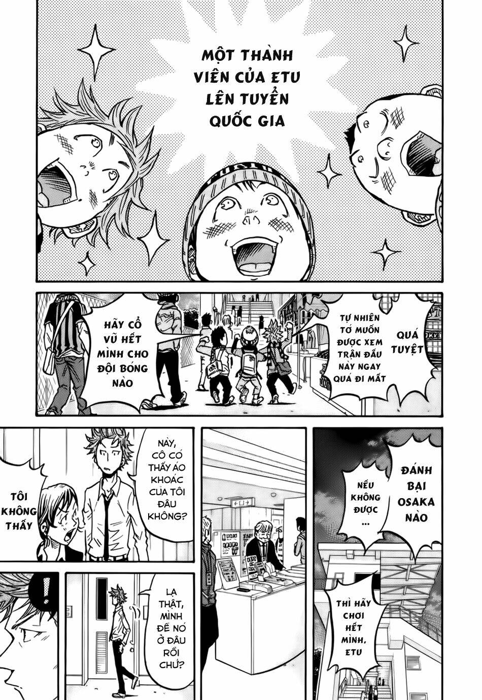 Giant Killing: Chapter 59