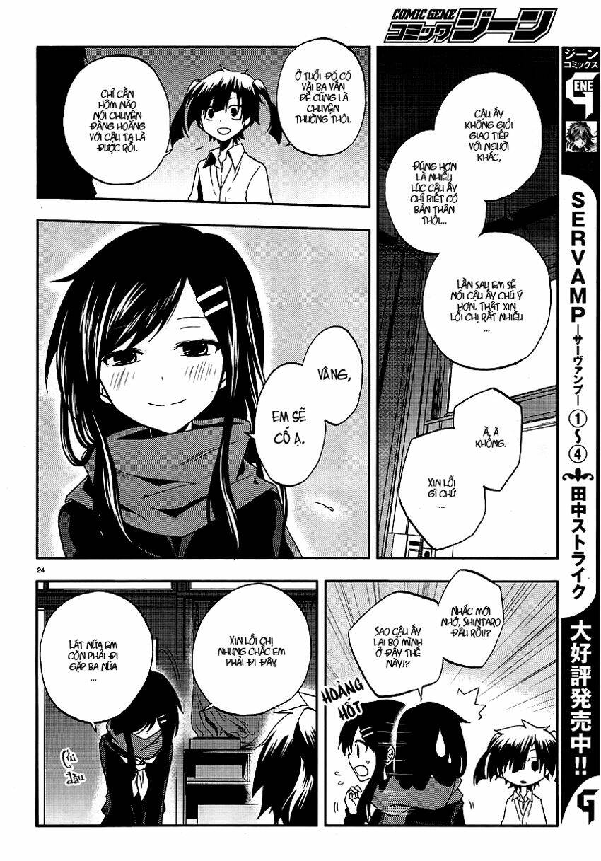 Kagerou Deizu: Chapter 14