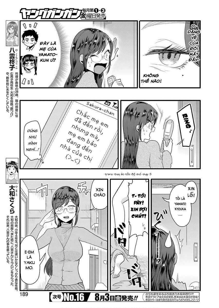Yakumo-San Wa Ezuke Ga Shitai: Chapter 43