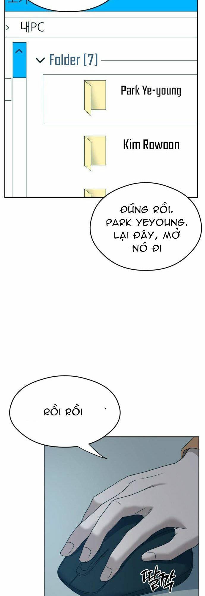 Đấu Kiếm - Công Tố Viên Lách Luật: Chapter 13