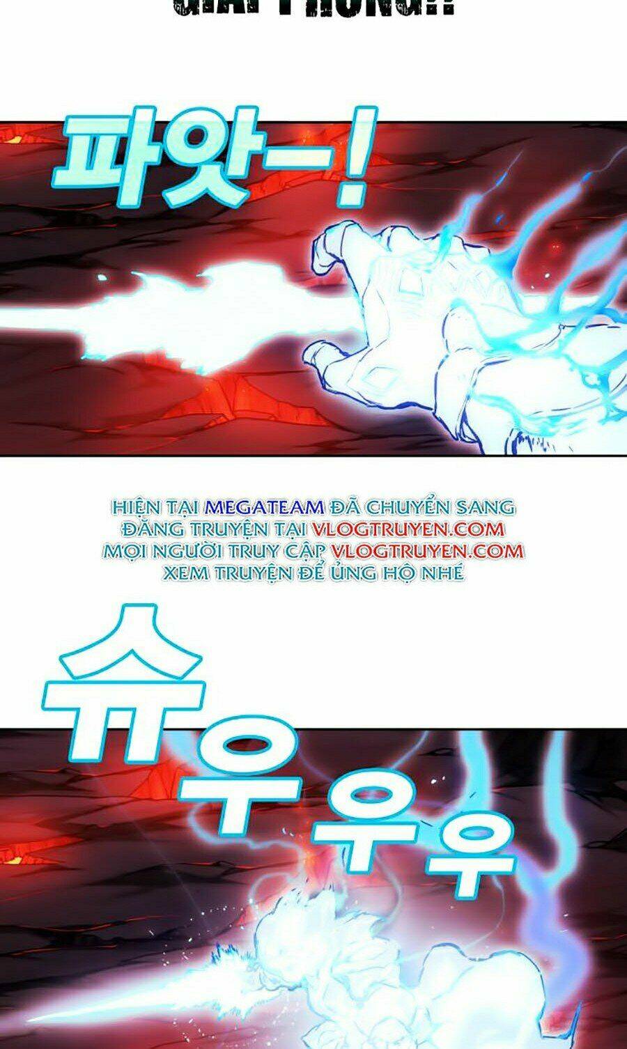 Hard Core Leveling Warrior Ss2: Chapter 77