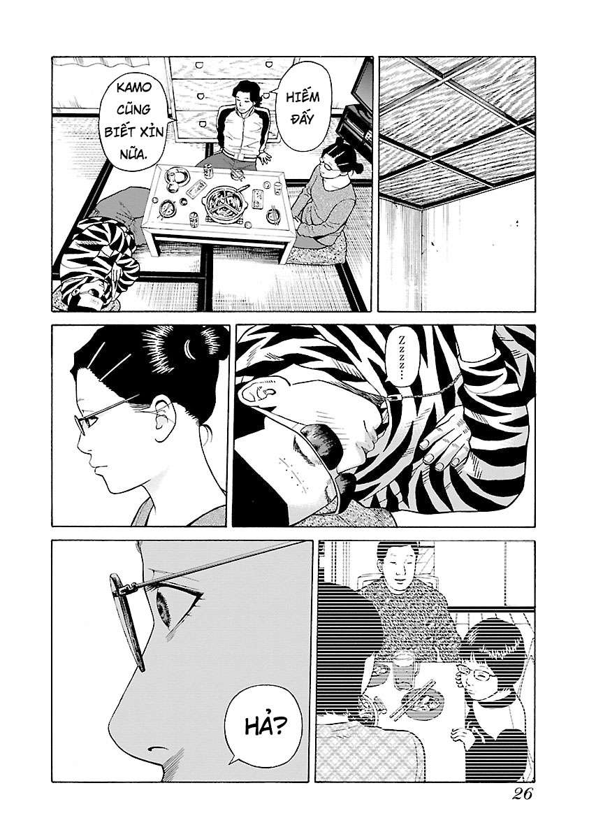 Zenaku No Kuzu: Chapter 16