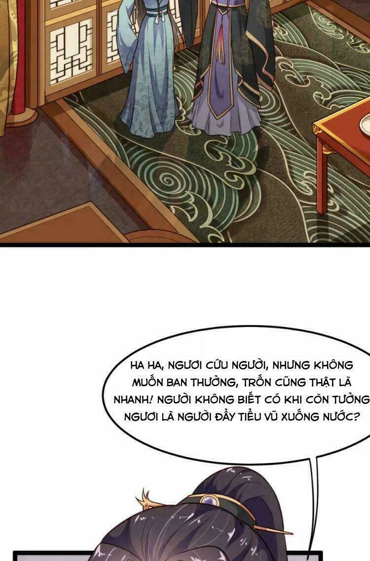 Đế Vương Sợ Vương Phi Muốn Sở Hữu Thiên Hạ: Chapter 9