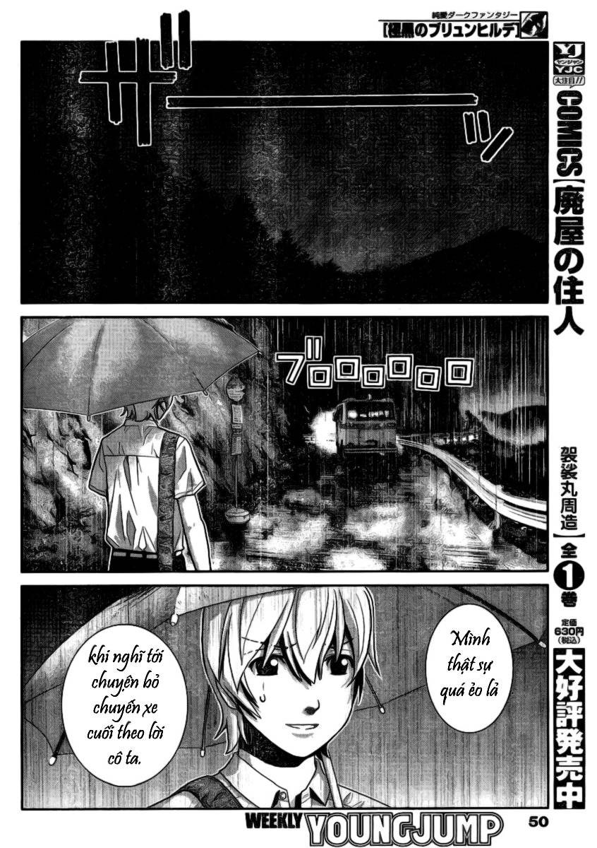 Gokukoku No Brynhildr: Chapter 1