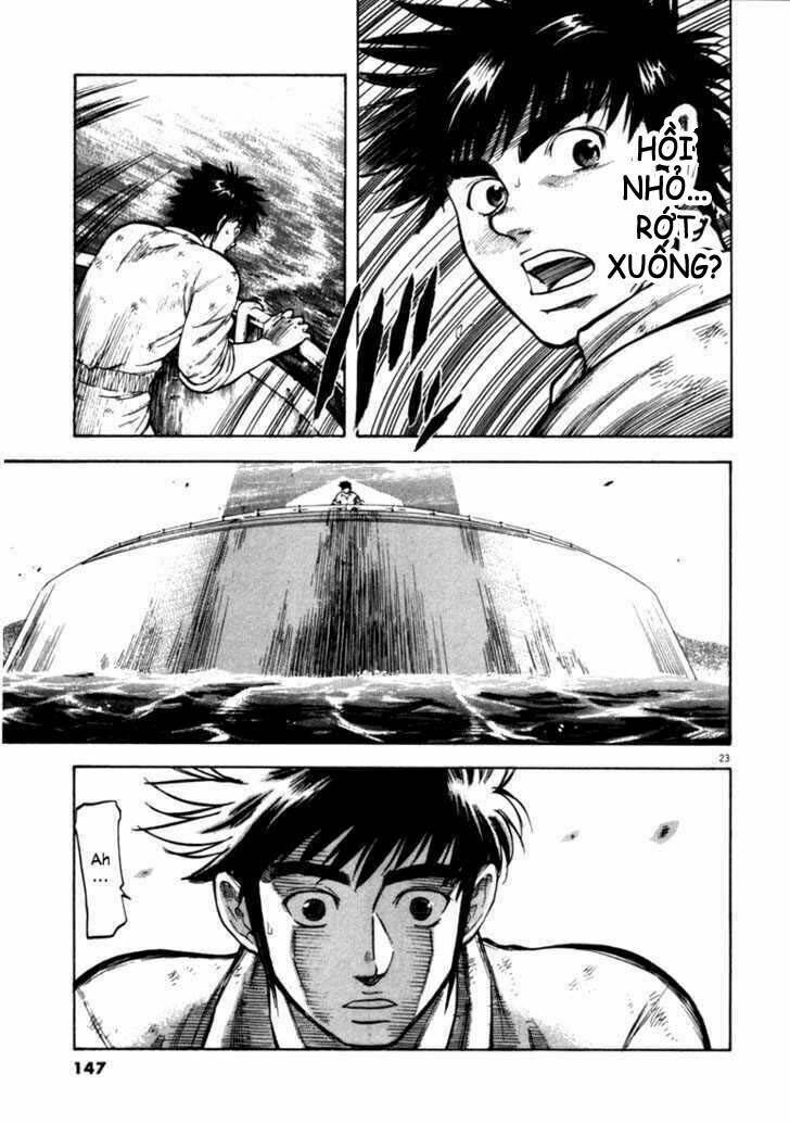 Waga Na Wa Umishi: Chapter 15