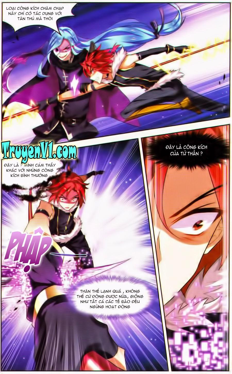 Hạch Lực Đột Phá: Chapter 26