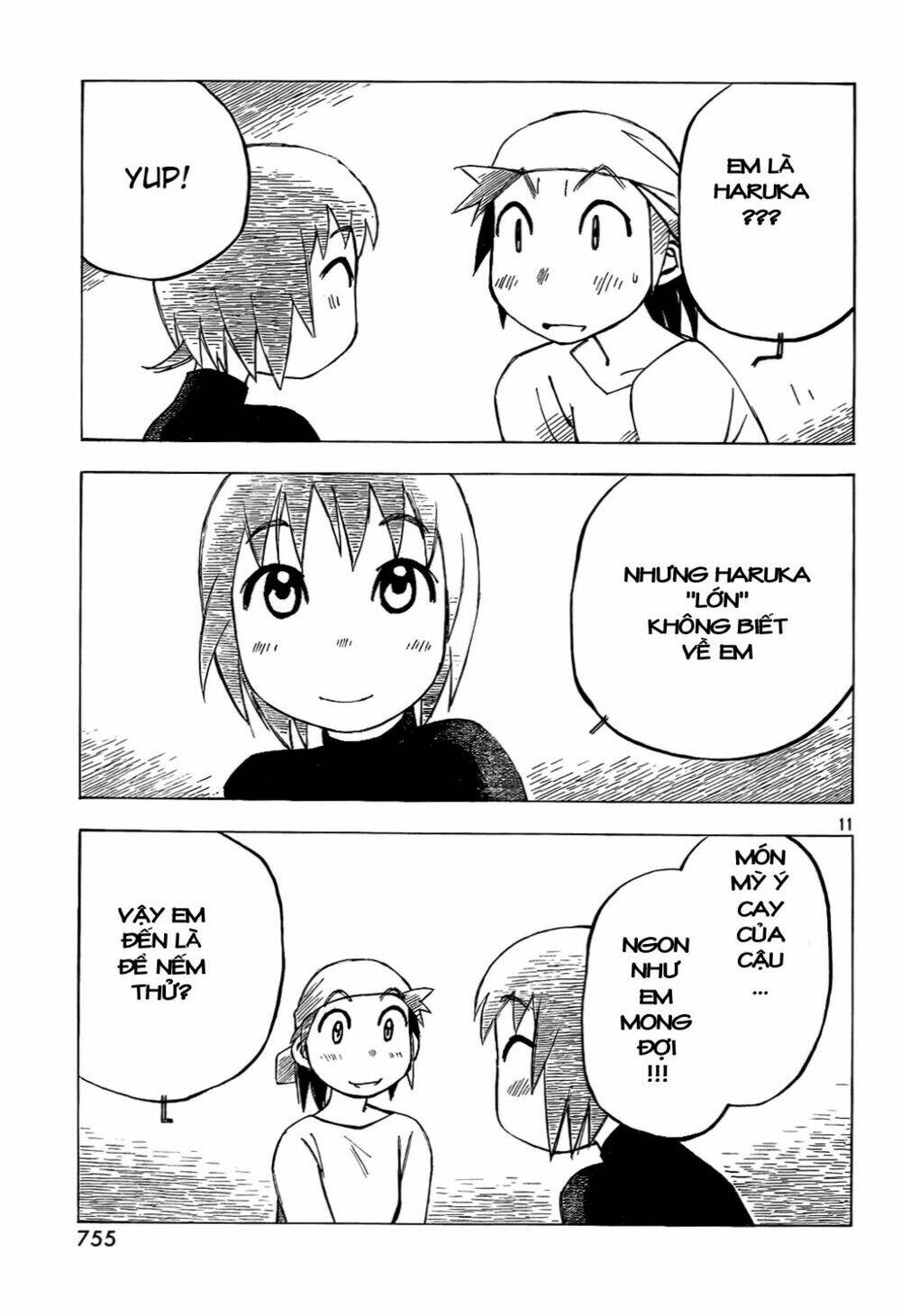 Kotonoba Drive: Chapter 13