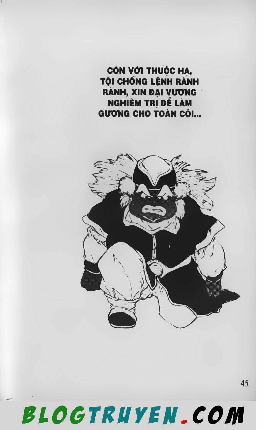 Chú Bé Quyền Năng: Chapter 47