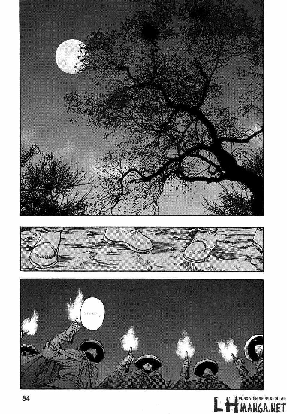 Dark Mage: Chapter 1