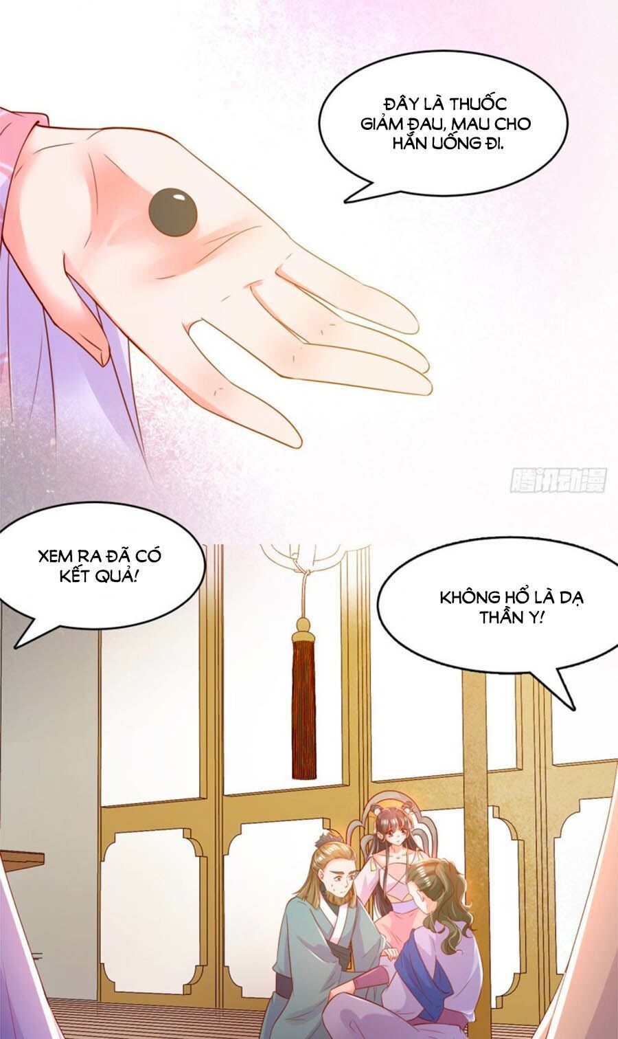 Phượng Ngự Tà Vương: Chapter 85