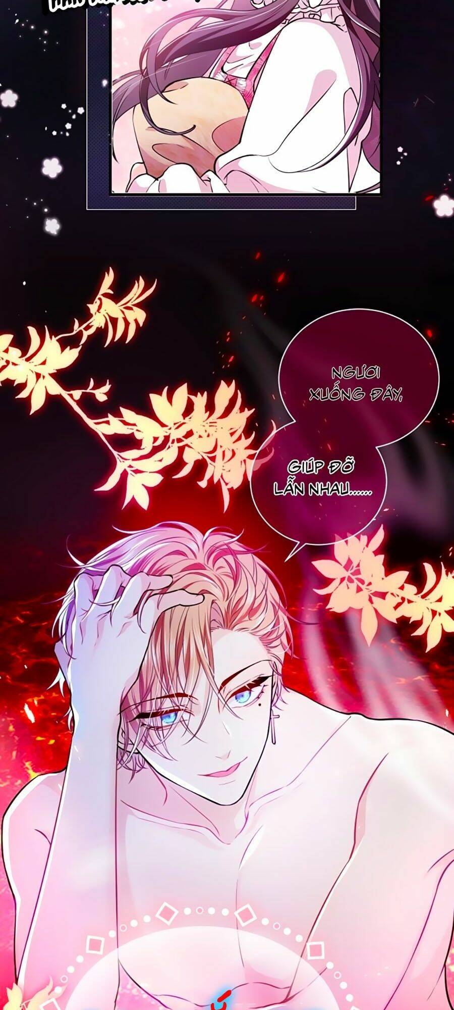 Kiên Quyết Từ Chối Làm Ma Nữ: Chapter 1