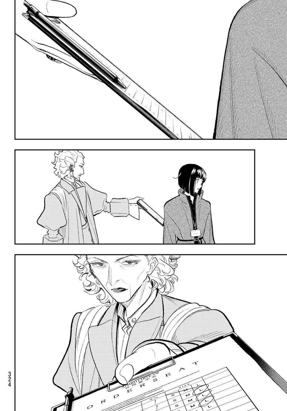 Runway De Waratte: Chapter 154