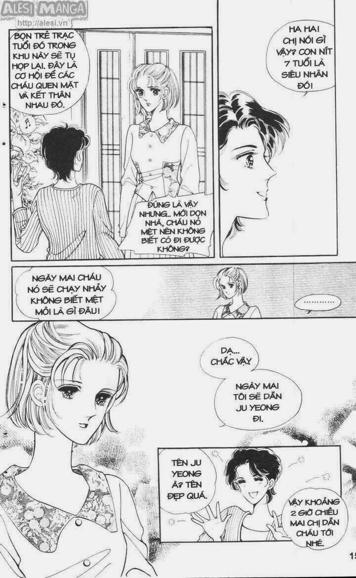 Nhỏ Con Trai: Chapter 1