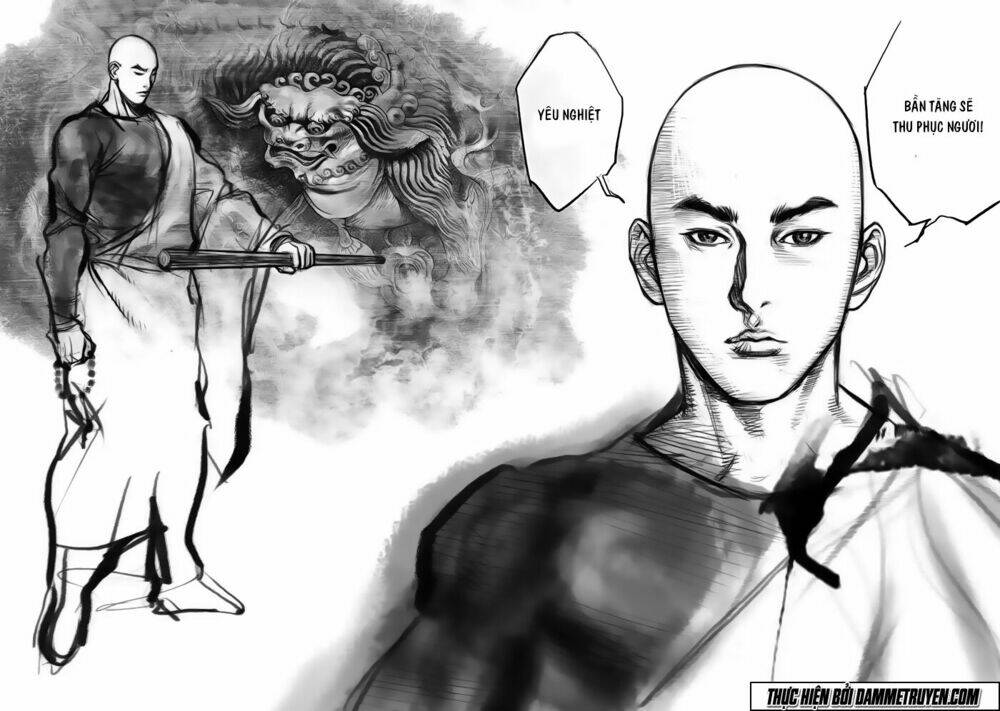 Đại Đường Huyền Bút Ký: Chapter 1
