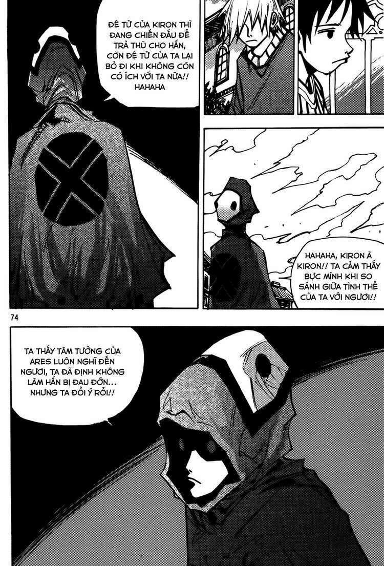 Ares - Kiếm Sĩ Lang Thang: Chapter 202