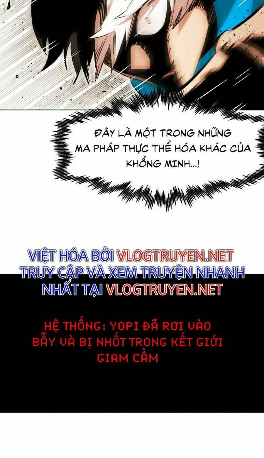 Hard Core Leveling Warrior Ss2: Chapter 83