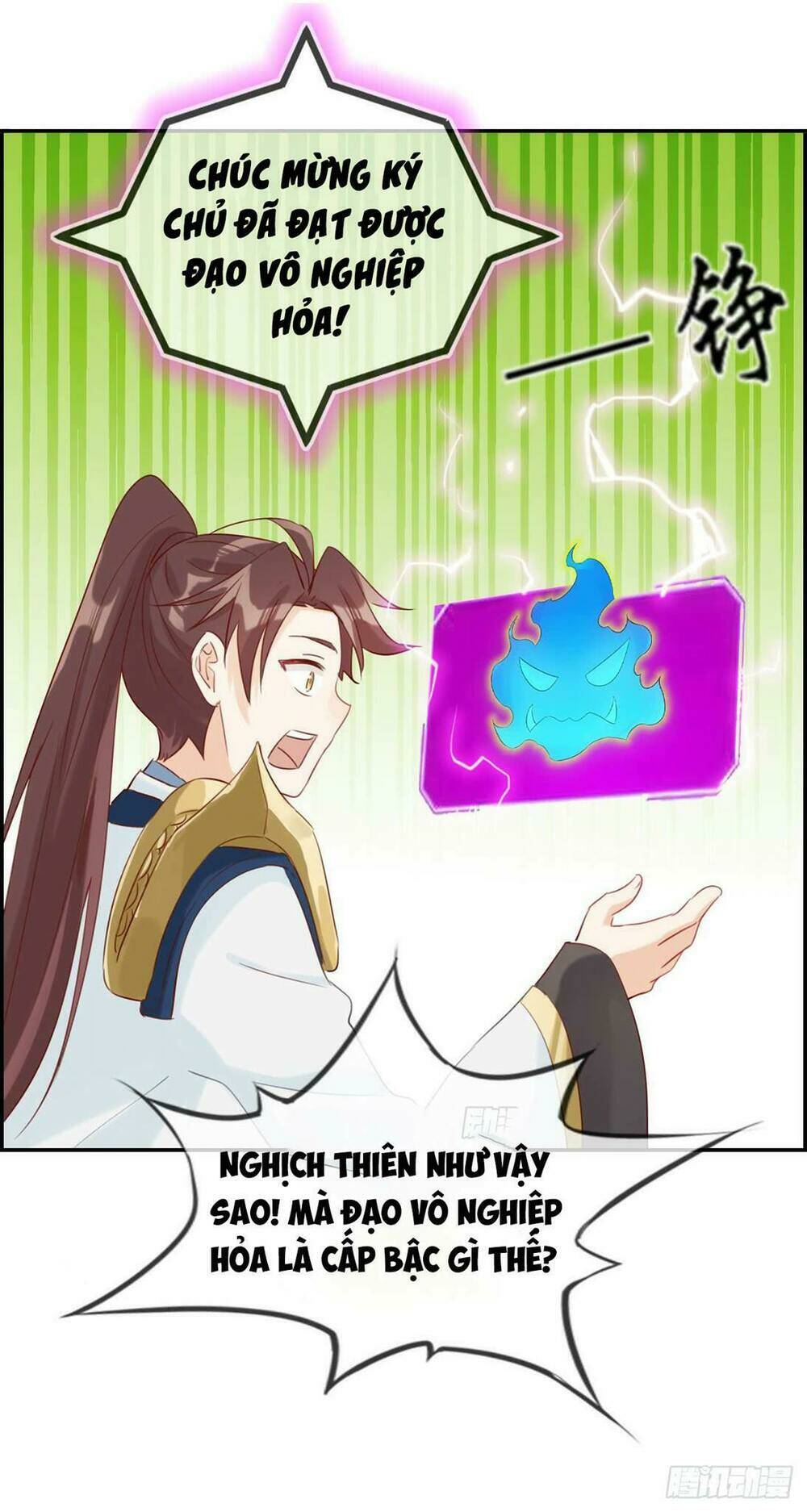 Tối Cường Hoàn Khố Hệ Thống: Chapter 9