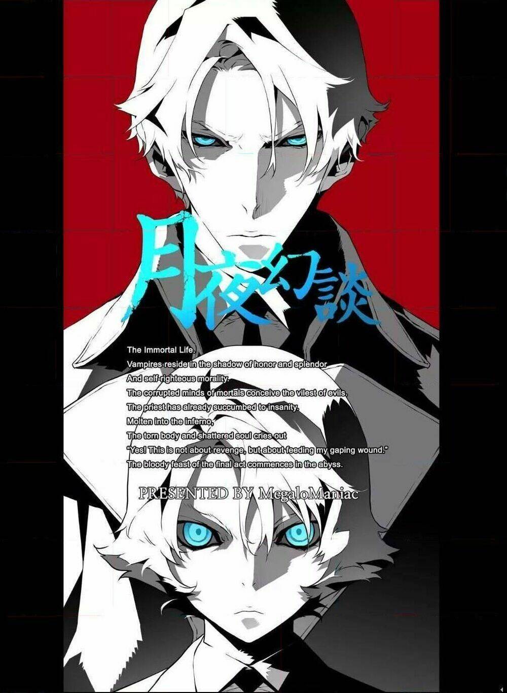 Thế Giới Ảo Nguyệt: Chapter 50