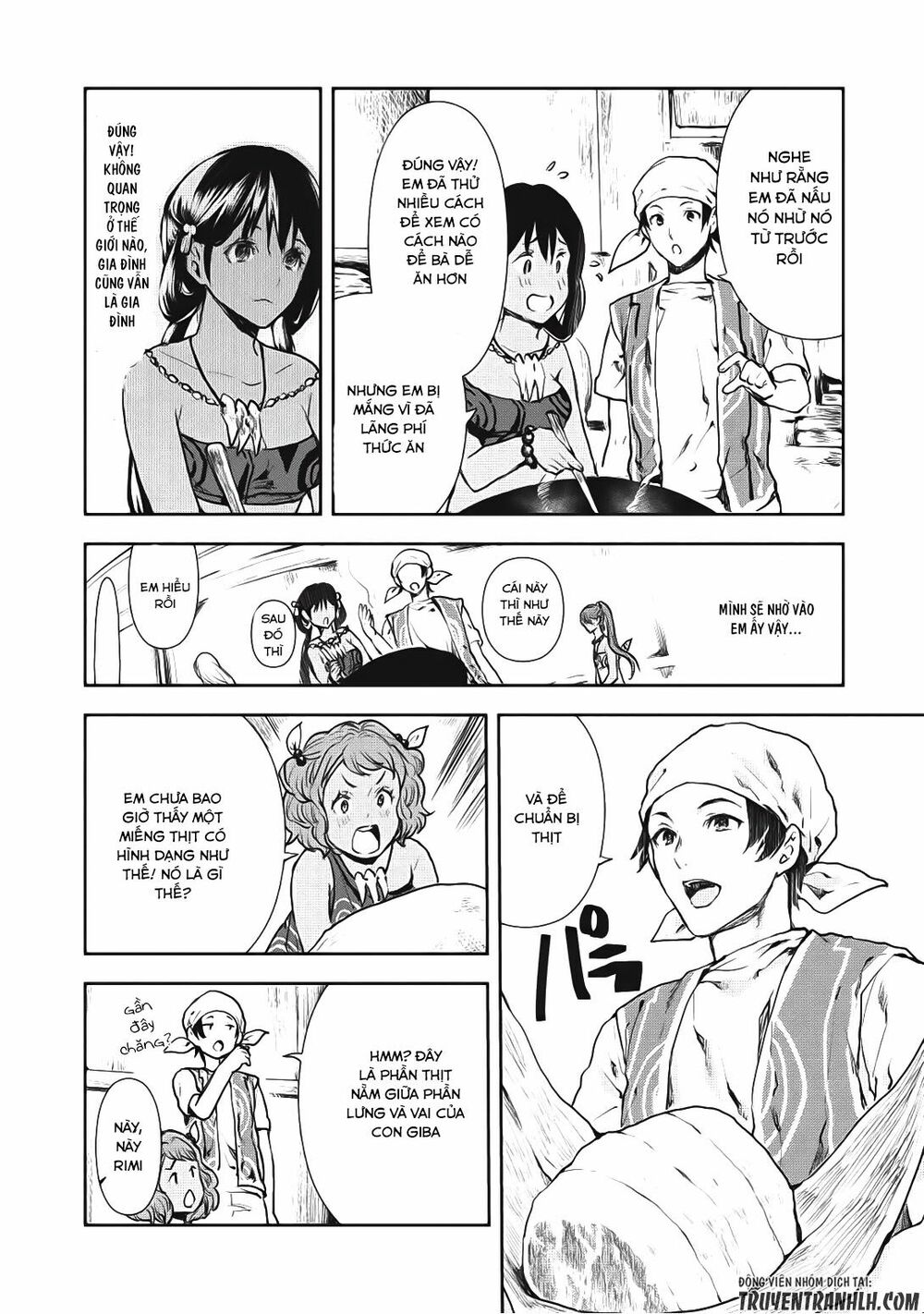 Isekai Ryouridou: Chapter 6