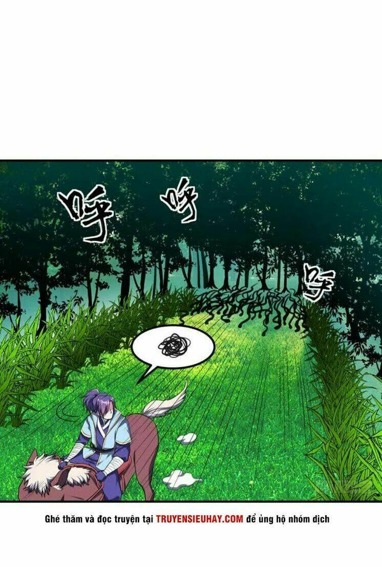 Yêu Giả Vi Vương: Chapter 25