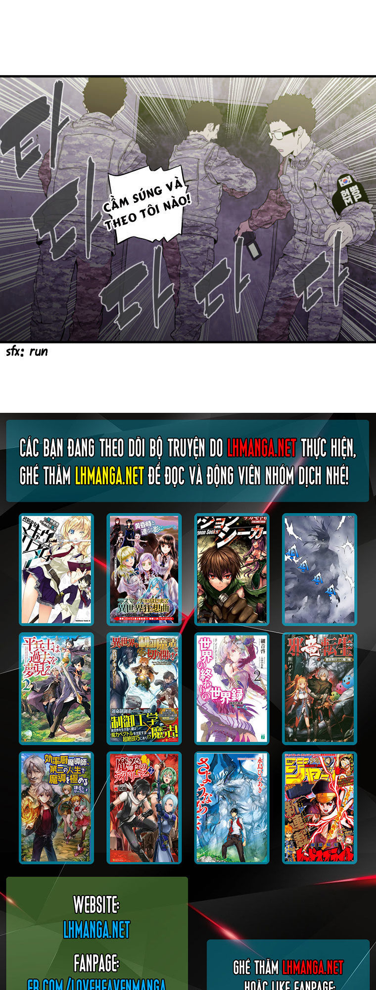 M.i.a - Jakjeonjung Siljong: Chapter 22