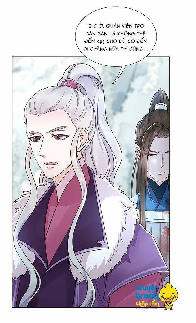 Đại Giá Thừa Tướng: Chapter 92