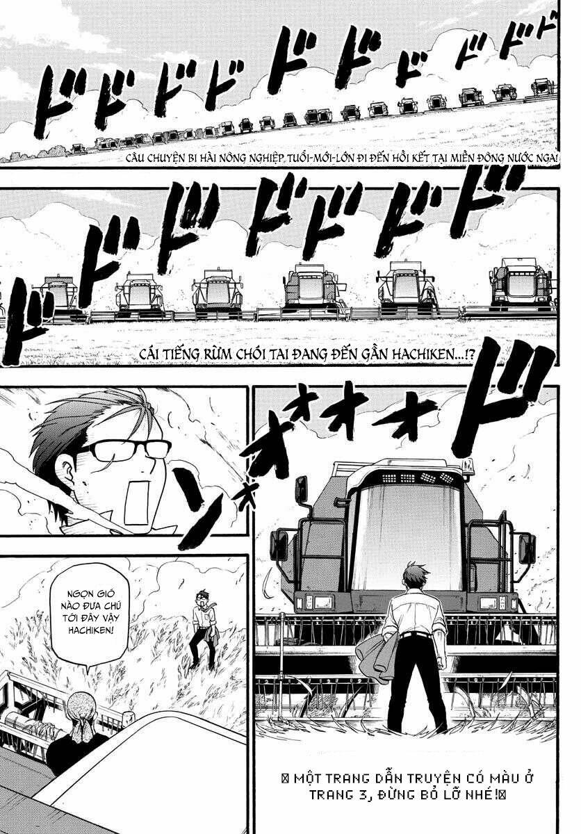 Gin No Saji: Chapter 131