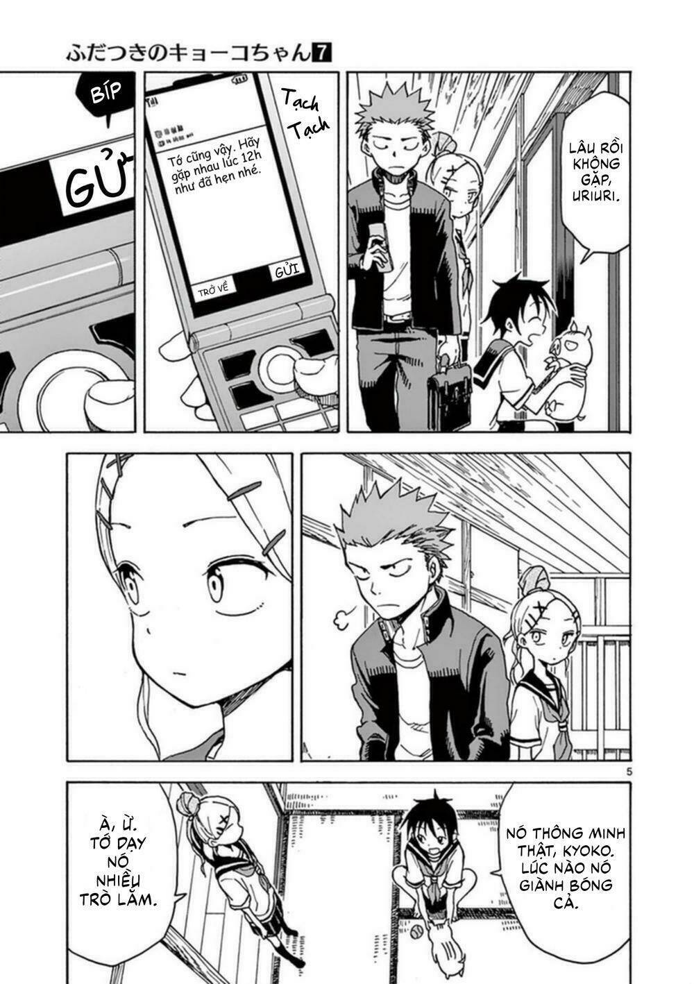 Fudatsuki No Kyoko-Chan: Chapter 33