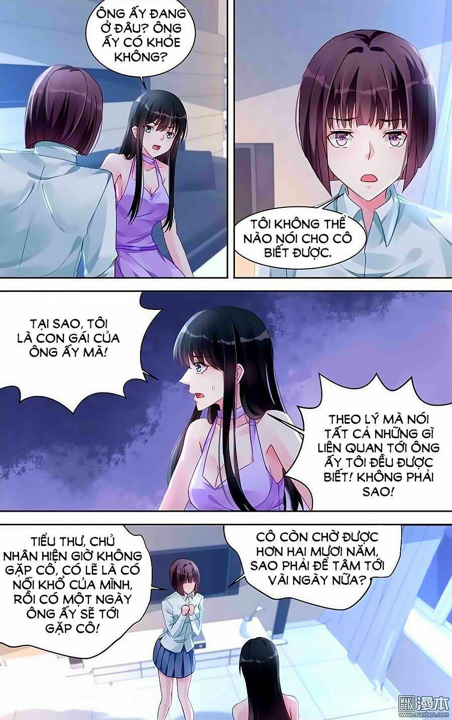 Bá Tình Ác Thiếu: Dạy Bảo Tiểu Đào Thê: Chapter 172