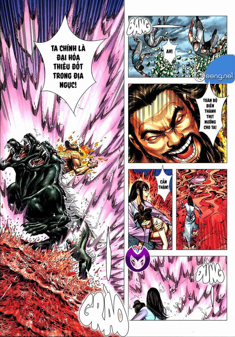 Tam Quốc Chí Dị: Chapter 60.2