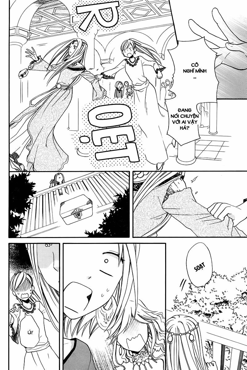 Sabaku no Harem: Chapter 14