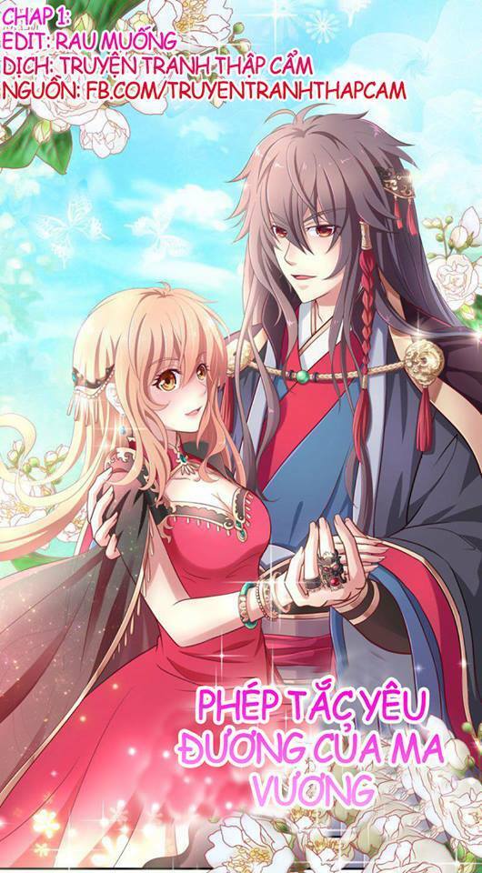 Phép tắc yêu đương của Ma Vương: Chapter 1