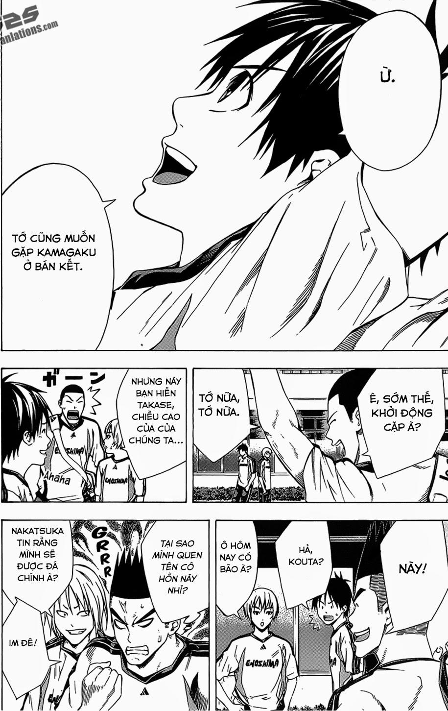 Area No Kishi: Chapter 98