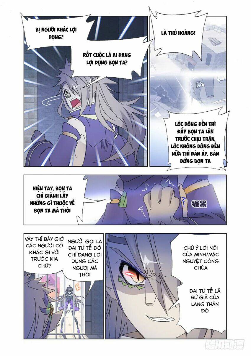 Cuồng Thần: Chapter 57