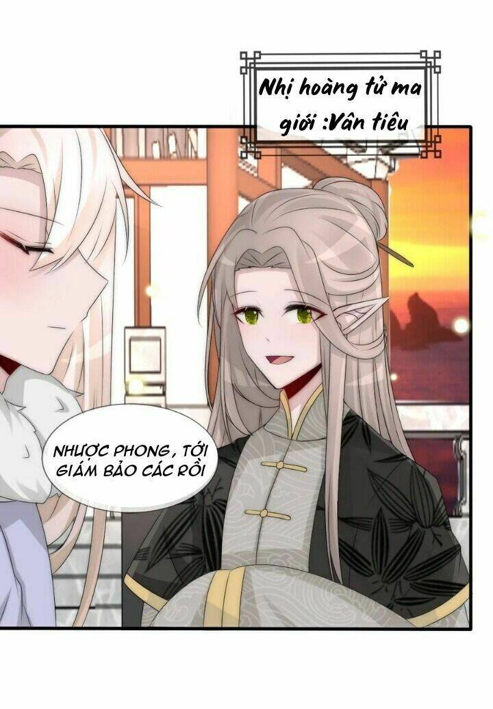 Kế Hoạch Sủng Ái Của Tiểu Công Chúa: Chapter 67