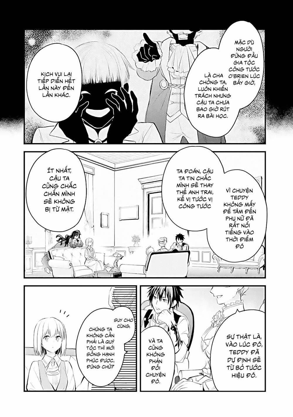 Chén Thánh Của Eris: Chapter 33.1