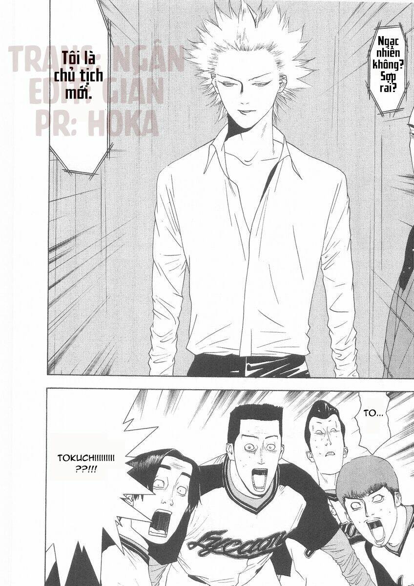 One Outs: Chapter 123