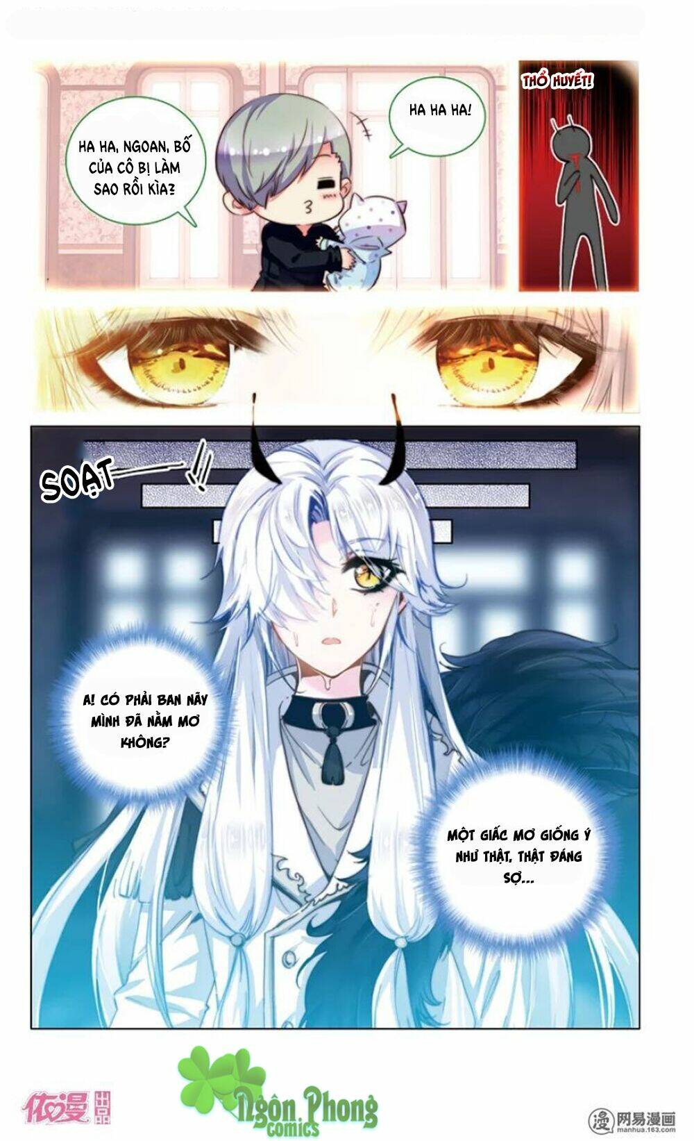 Hắn Đến Từ Sao Hỏa: Chapter 15