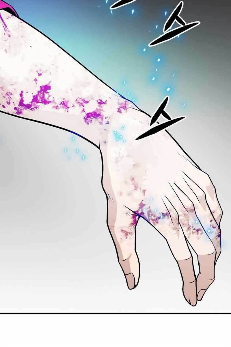 Người Chơi Bí Ẩn: Chapter 2.5