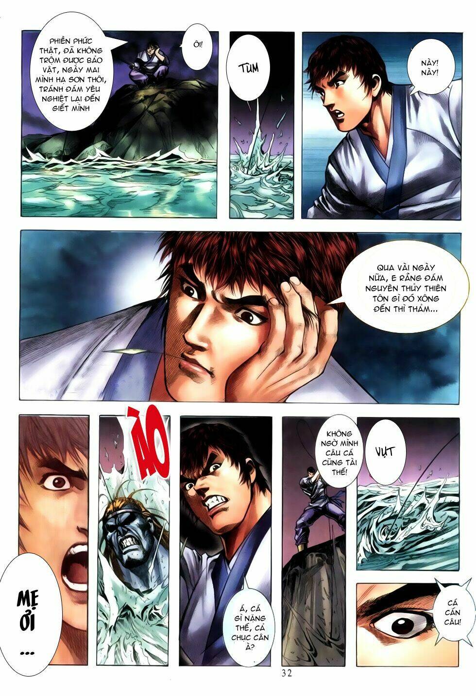 Thục Sơn Kiếm Hiệp Truyện: Chapter 2