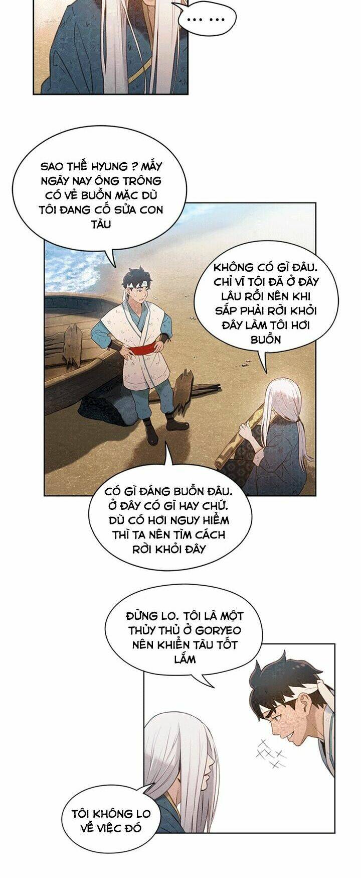 Yin And Yang Master: Chapter 2