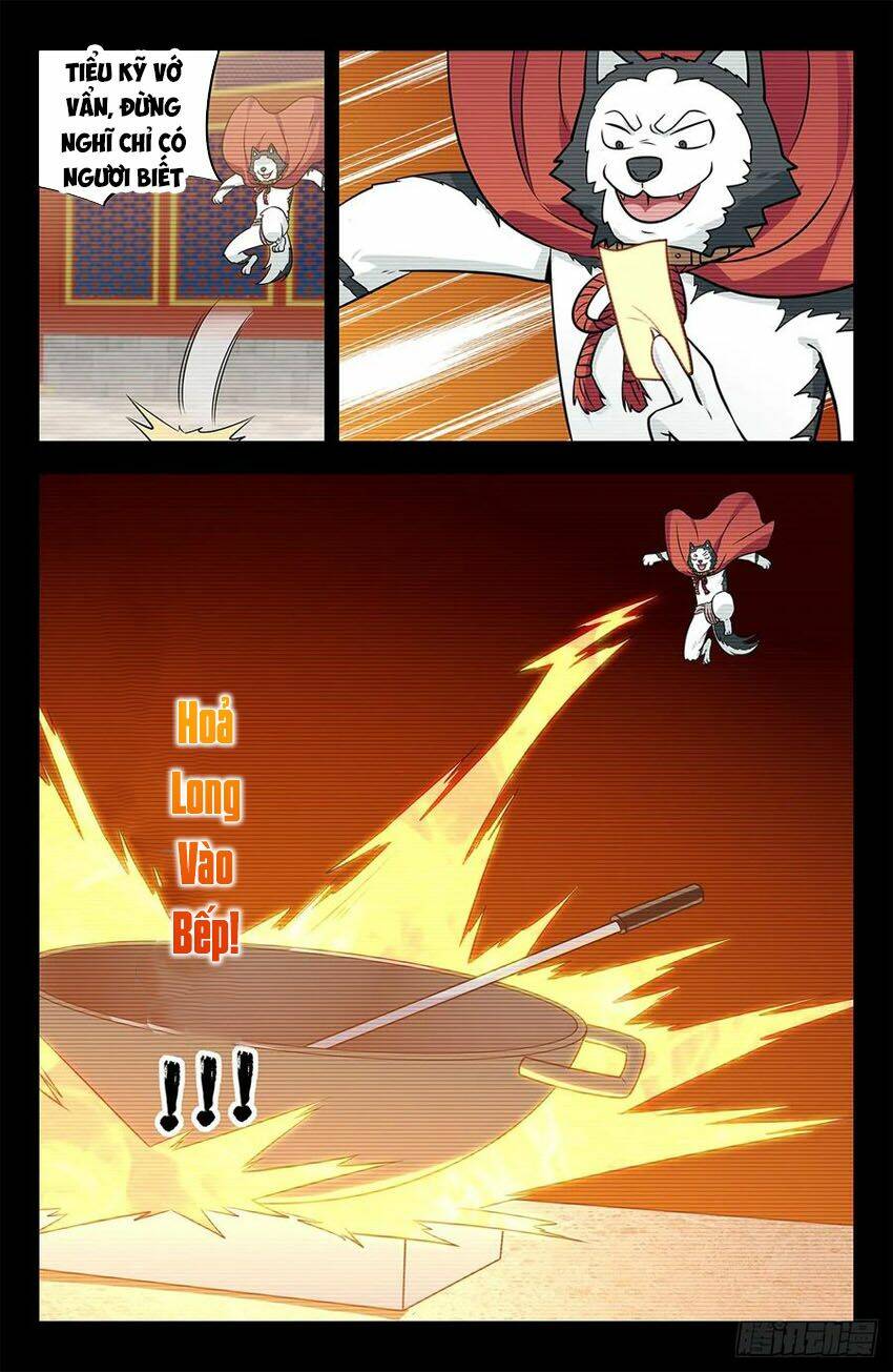 Tối Cường Phản Sáo Lộ Hệ Thống: Chapter 252