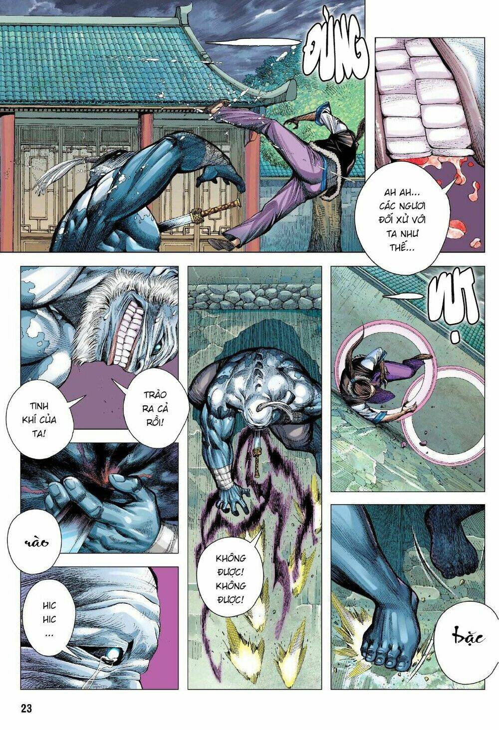 Tam Quốc Chí Dị: Chapter 4