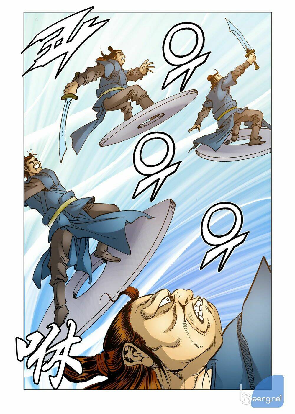 Nhật Tà Nguyệt Ma: Chapter 86