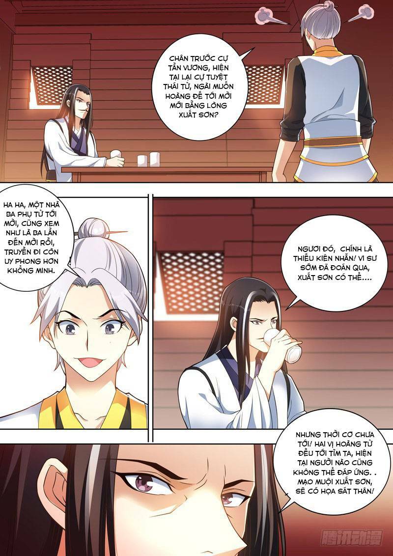 Long Vương Giác Tỉnh: Chapter 20